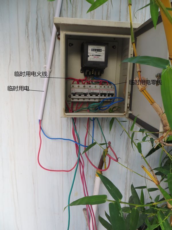 中国电信获得发明专利授权:“超忙小区处理方法、装置、存储介质及电子设备”