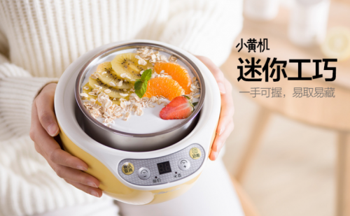 小熊电器获得发明专利授权:“一种吸发式理发器”