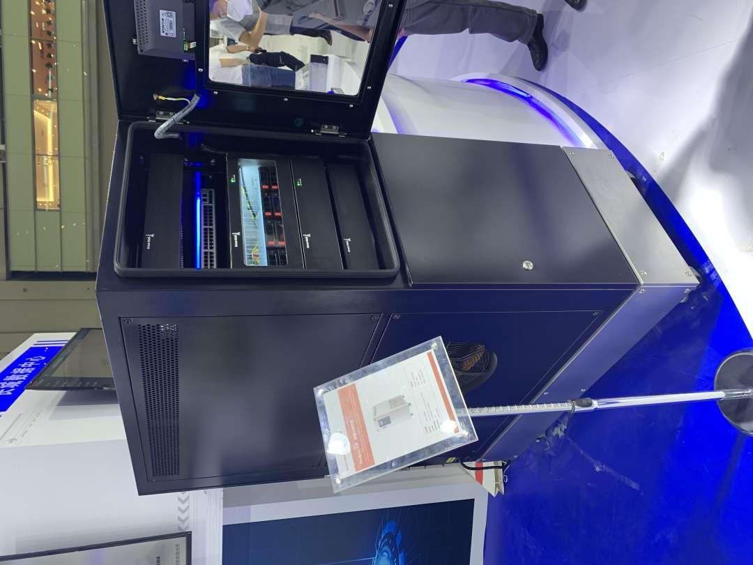 中国电信获得发明专利授权：“会话建立方法、装置、计算机设备、存储介质”