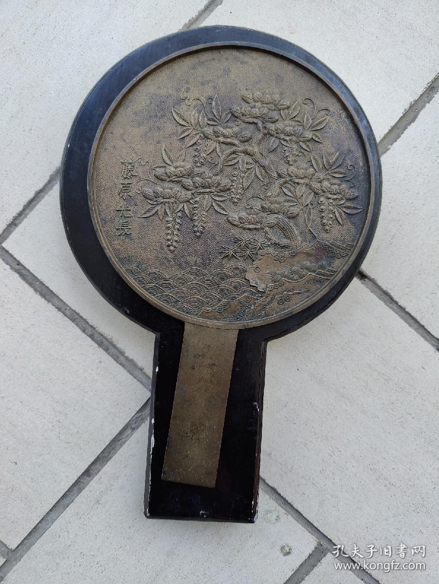 中国一重获得发明专利授权：“一种超大型合金钢轴类锻件的锻造拔长方法”