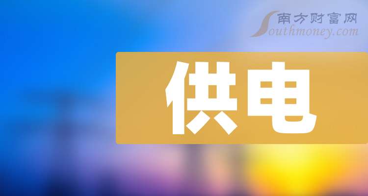 长江电力获得发明专利授权：“一种低延迟实时语音转换方法及系统”