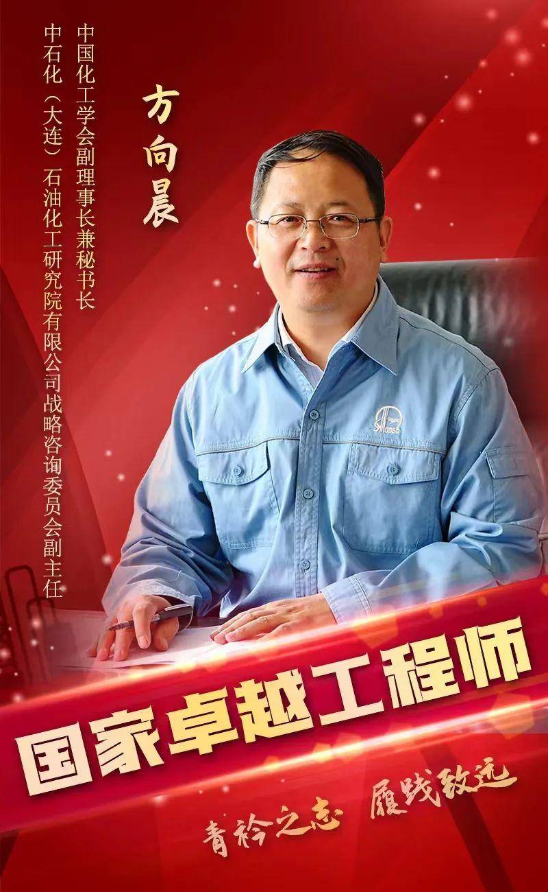 中国石化获得发明专利授权：“一种基于断层性质和作用动态演化下有利区带的评价方法及装置”