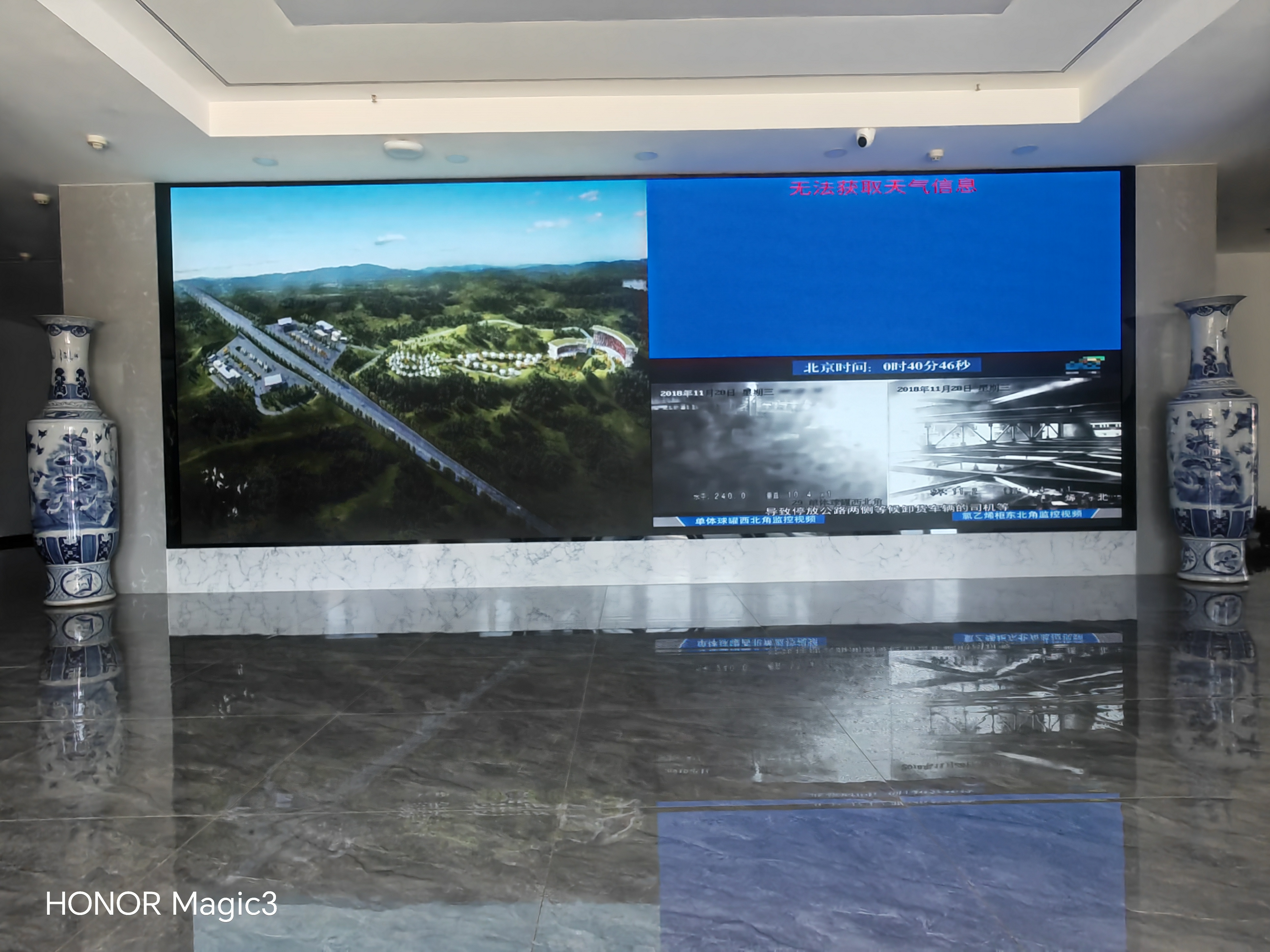 在数据基础设施建设先行先试中加强场景应用