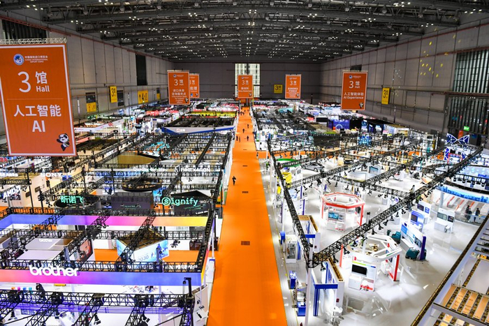 财经聚焦·第八届进博会丨在进博会上感受人形机器人发展前沿脉动