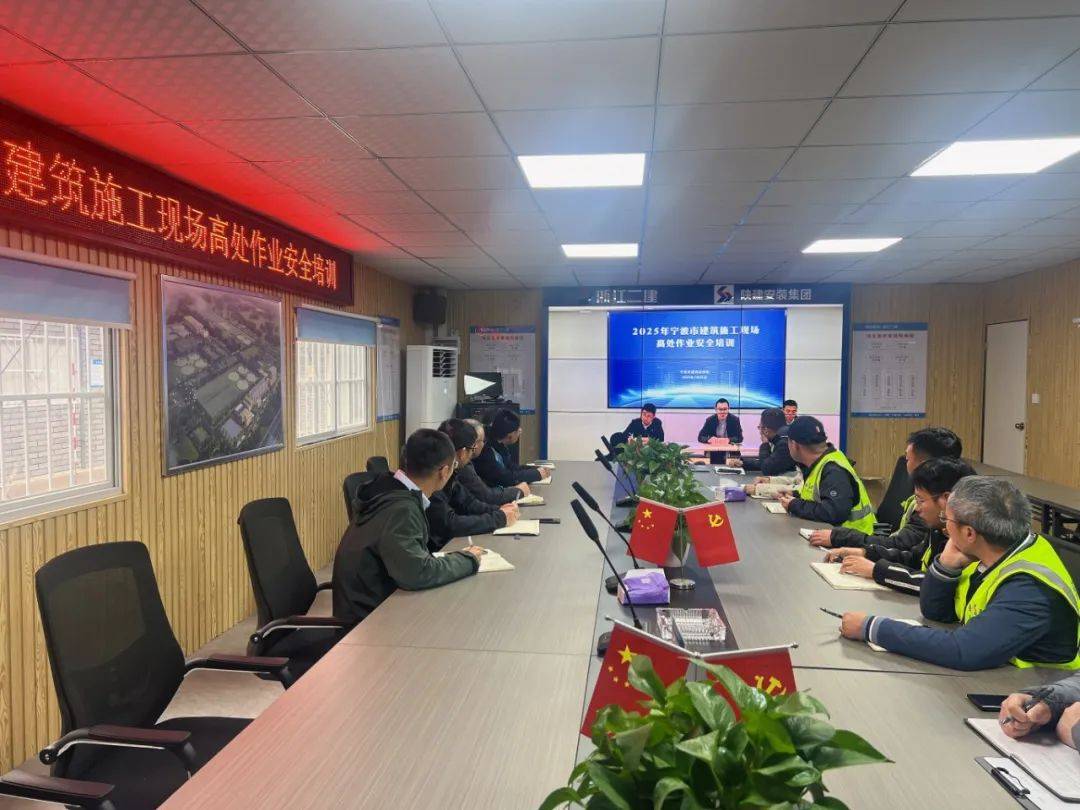 汇绿生态：武汉钧恒2025年上半年客户包括Coherent、索尔思、新华三等