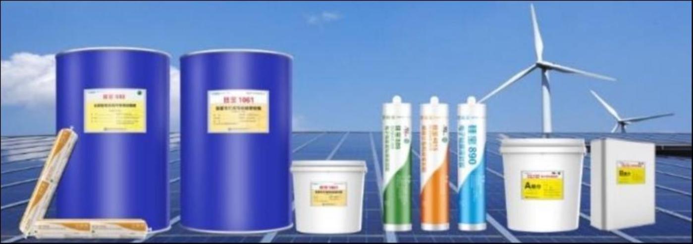 硅宝科技：有机硅材料在机器人领域应用前景可观