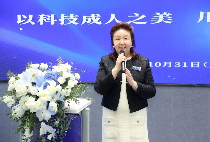 爱美客:持续加大研发投入提升竞争力