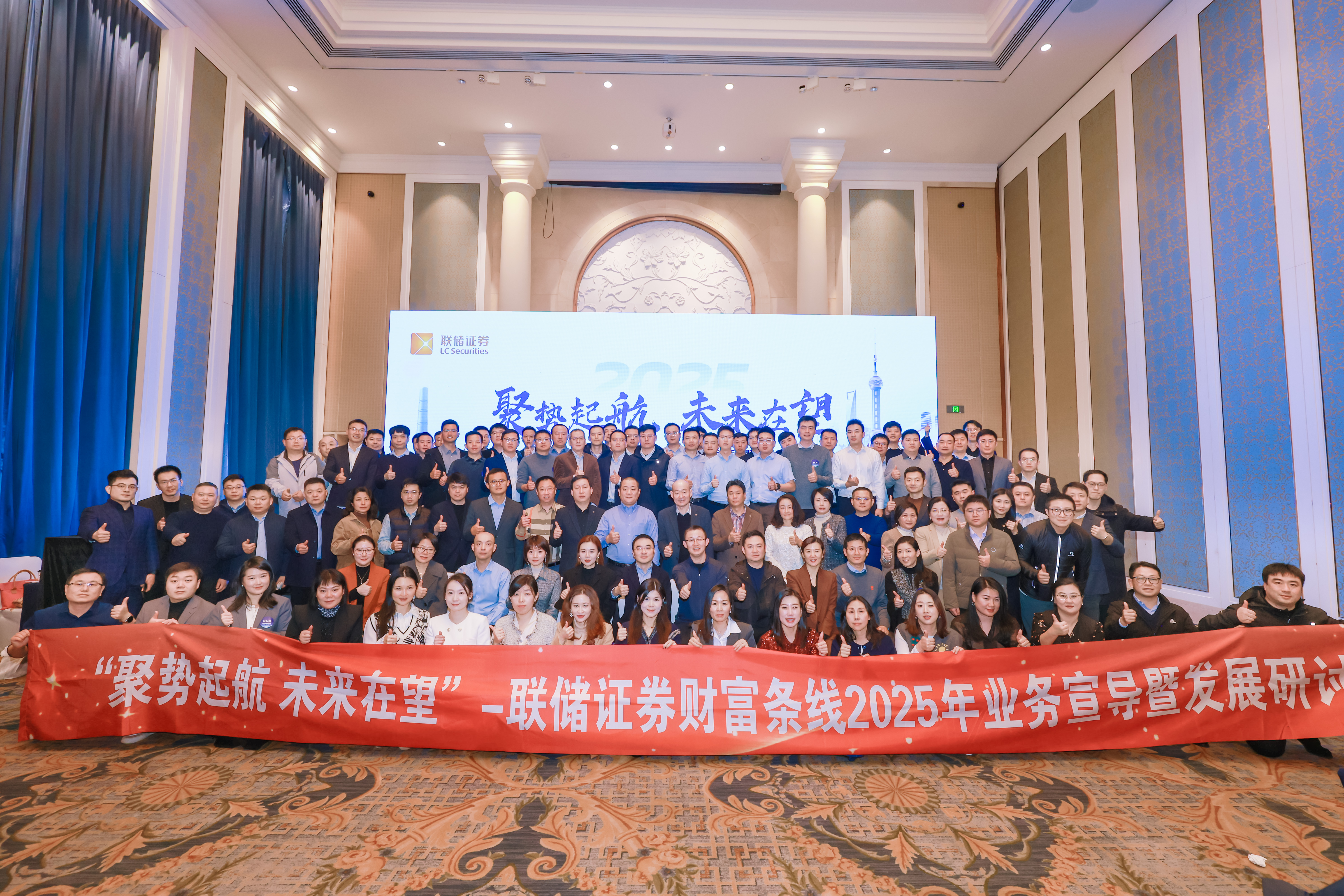 2025年国际主权财富基金论坛年会将于10月29日在阿布扎比举行