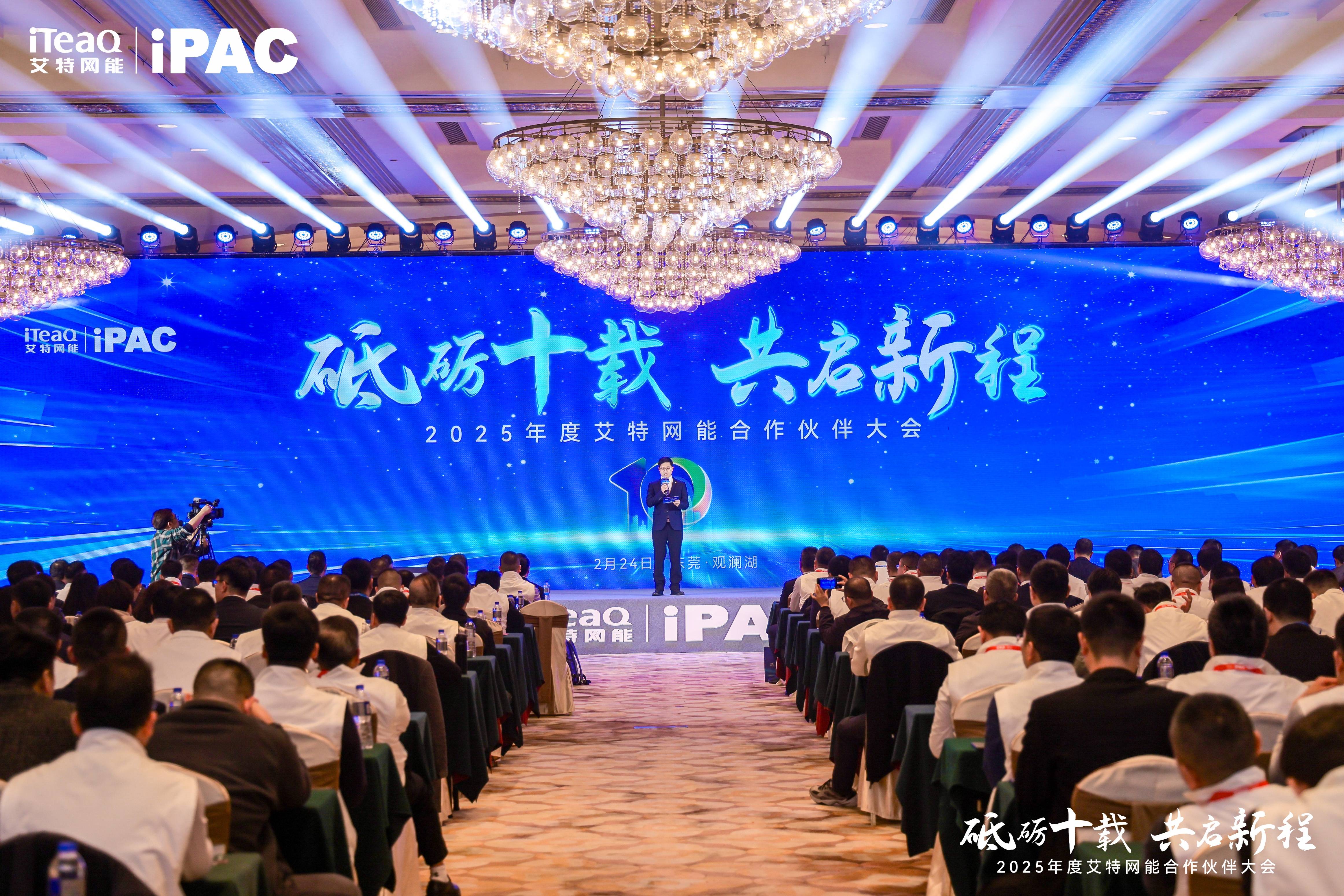 2025年国际主权财富基金论坛年会将于10月29日在阿布扎比举行