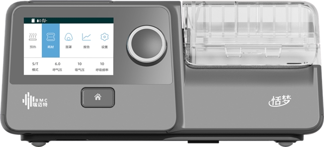 BMC瑞迈特以智能呼吸算法让家用呼吸机“善解人意”
