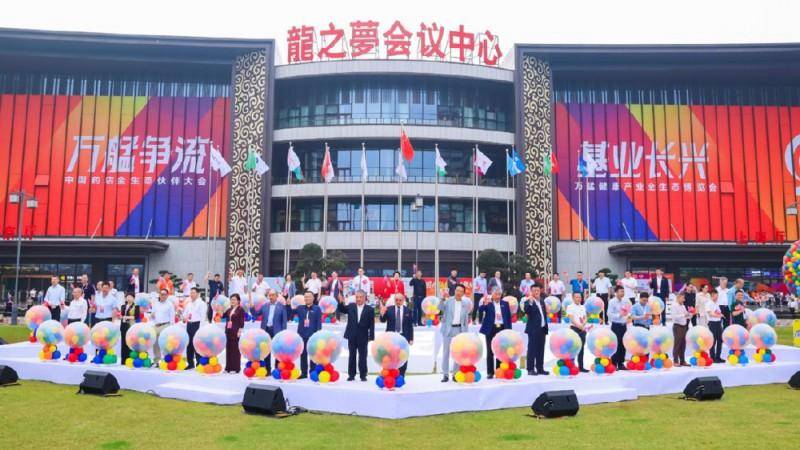 盘龙药业吴杰荣获证券之星资本力量2025年度卓越董秘奖