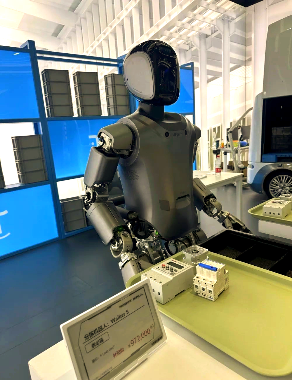 蠡湖股份：研发的机器人零部件主要应用于人形机器人