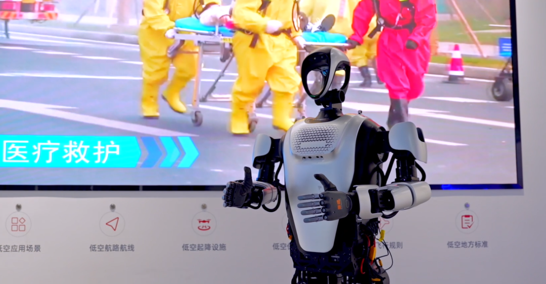 人形机器人、脑机接口、6G将如何改变生产和生活？