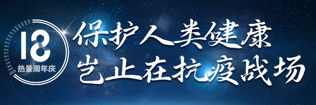 热景生物(688068.SH)：拟斥资1亿元至2亿元回购股份