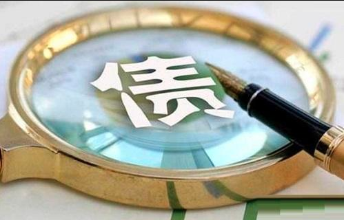 债市公告精选 | 泛海控股核心资产遭法院继续查封；新城发展前10月销售额降幅超五成