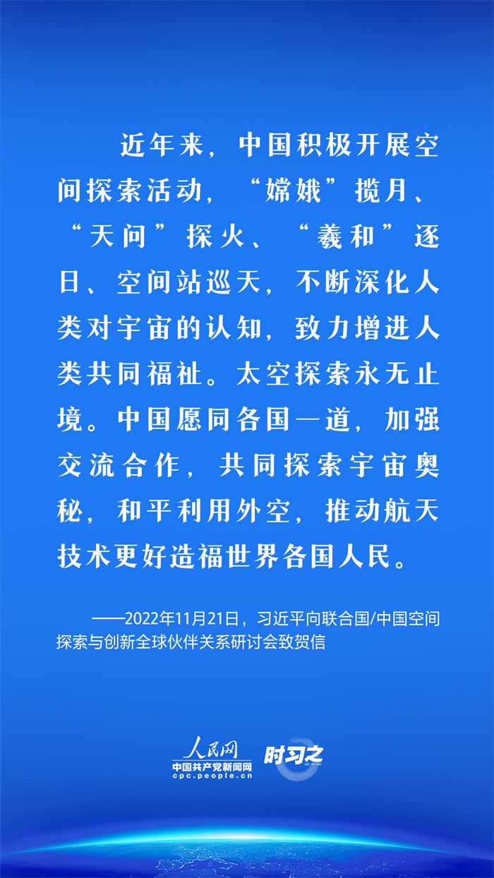 香港金管局余伟文：将与港交所共同探索打通债券和股票存管平台的可行性