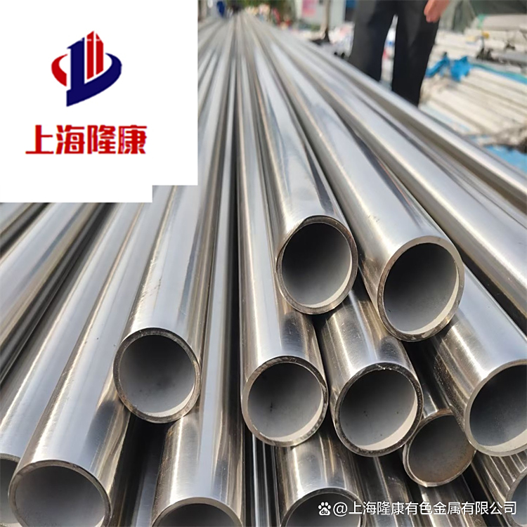 河钢股份获得发明专利授权:“锻造成型的GH3536高温合金材料的热处理方法及应用”