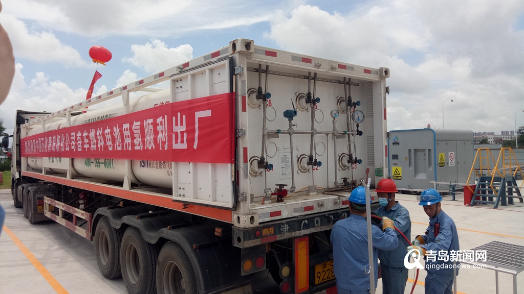 中国石化获得发明专利授权：“一种脱除氢气中碳氧化物的方法及其应用”