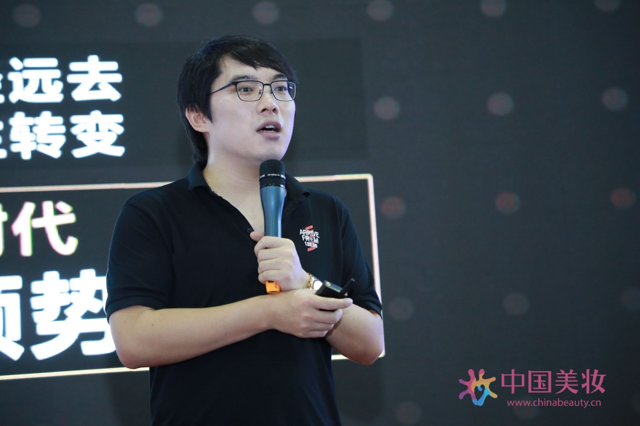 即时零售催生购买“新姿势” AI入局彰显数字经济活力