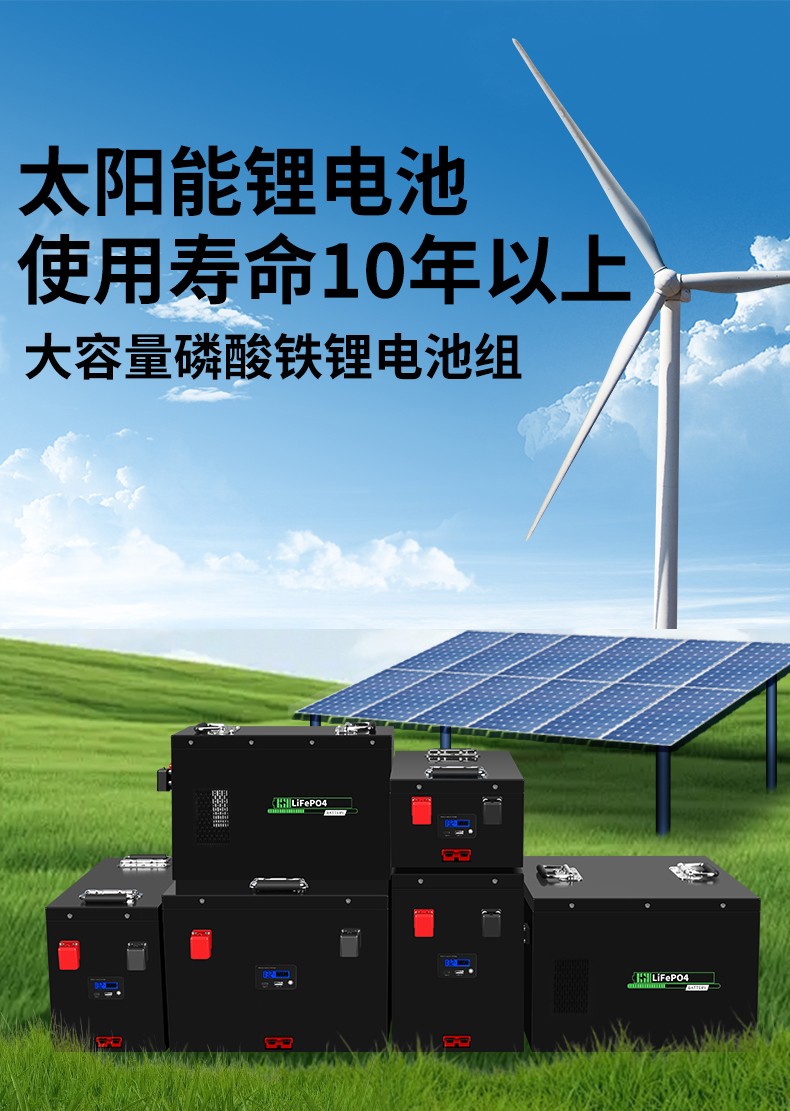 宁德时代获得实用新型专利授权:“电池单体、电池装置以及用电设备”