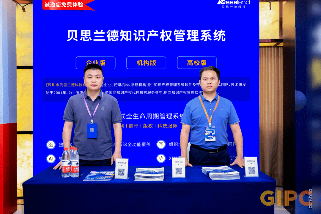 我国牵头的多项数据通信网络国际标准提案项目正按计划稳步推进