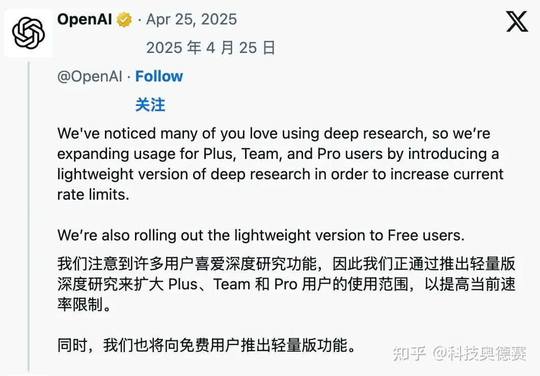 2025百度世界大会召开 多项AI成果集中发布