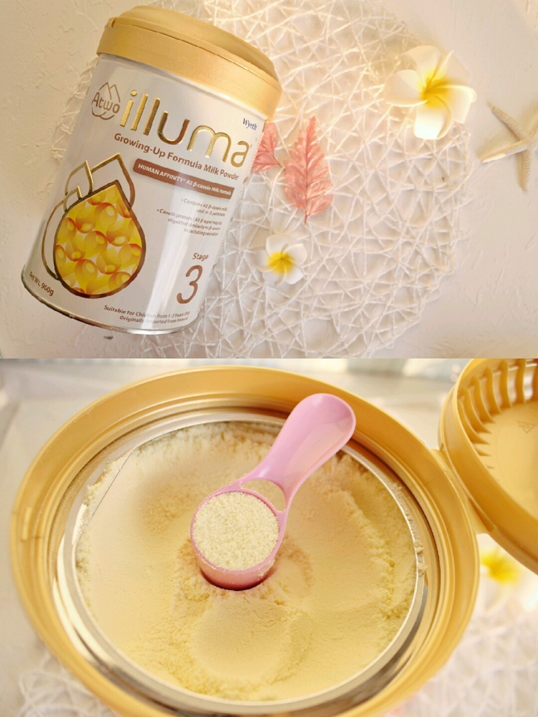 万里马：双十一涵盖美妆母婴等品类