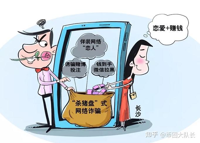 香港百亿数字绿债落槌 全球首次应用央行数币交收