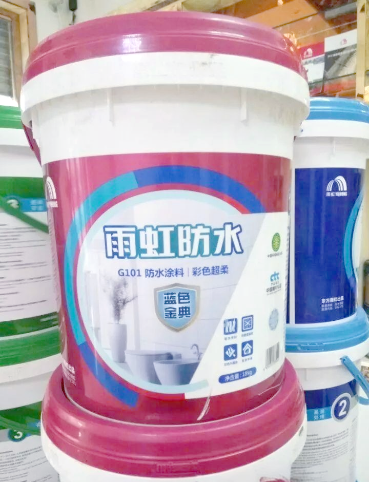 东方雨虹获得外观设计专利授权：“包装袋（惠顶水不漏）”