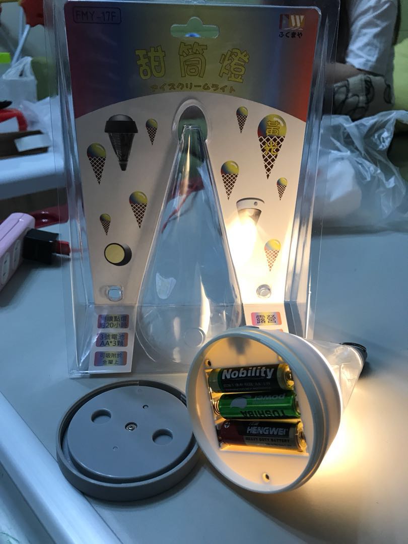 艾比森获得外观设计专利授权：“LED显示屏（NTV2）”