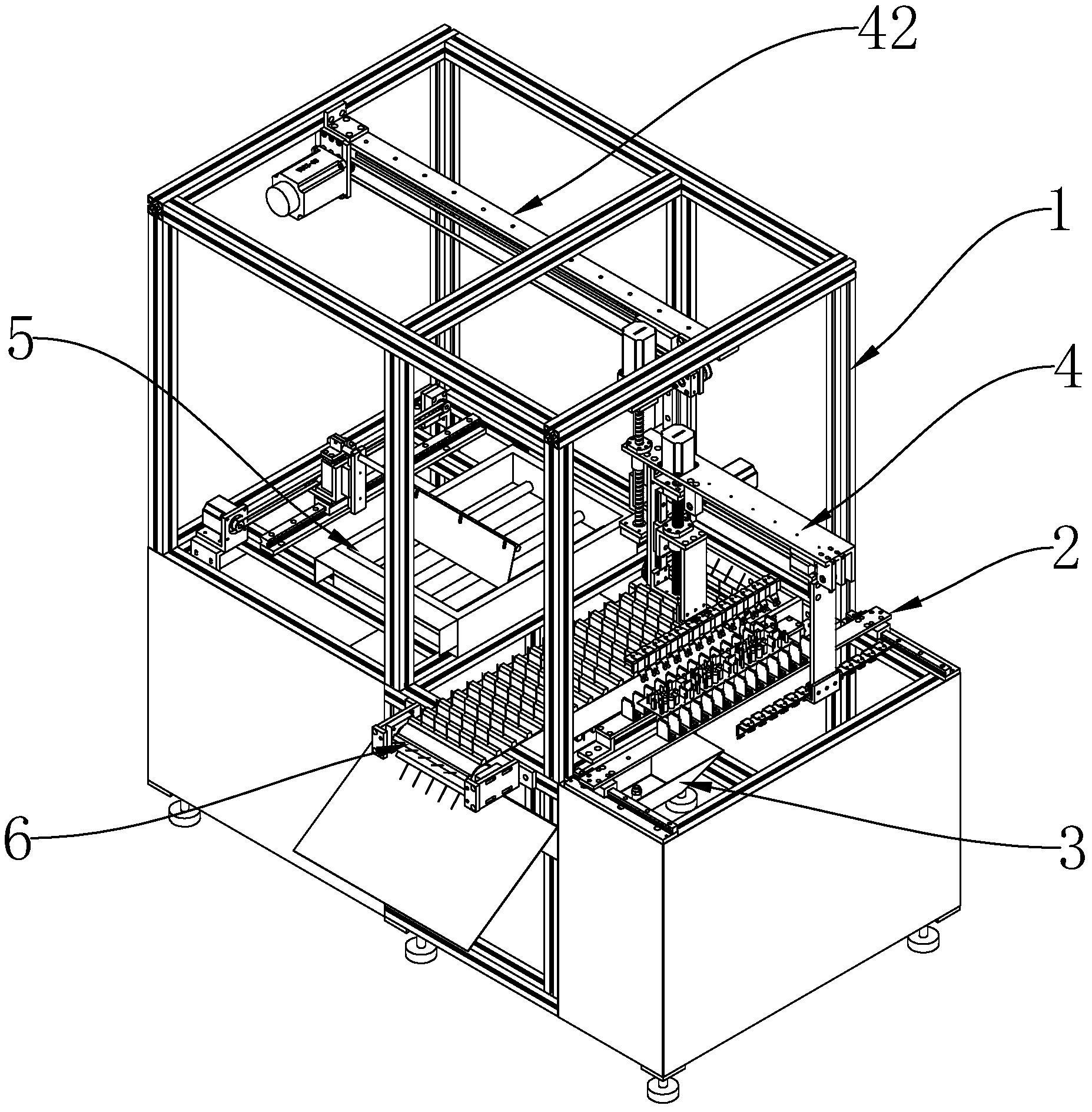 格力电器获得实用新型专利授权：“一种减震脚垫安装夹具及减震垫安装系统”