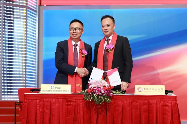 国盛智科获得外观设计专利授权：“数控机床单臂五轴摆头（FA-01）”