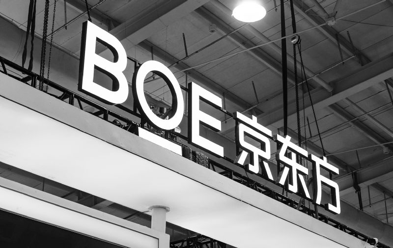 京东方A公布国际专利申请:“移位寄存器单元及其驱动方法、显示驱动器、显示装置”