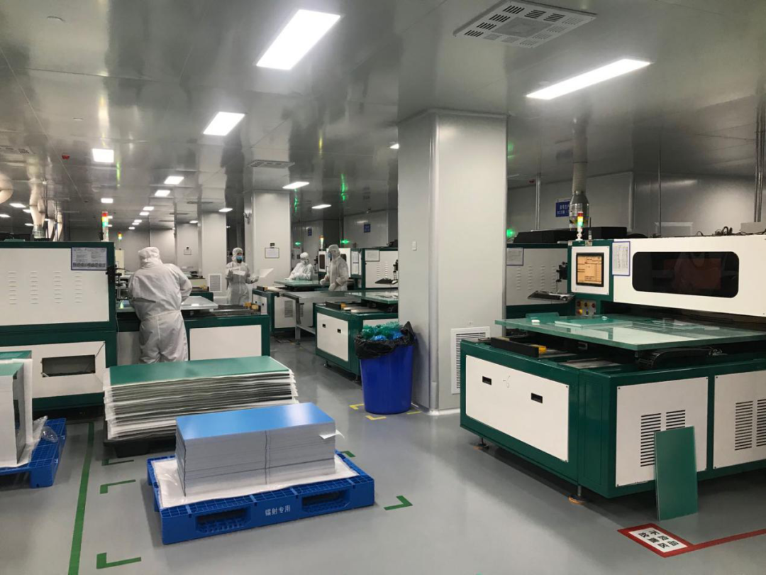 京东方A公布国际专利申请:“导光板、背光模组和显示装置”