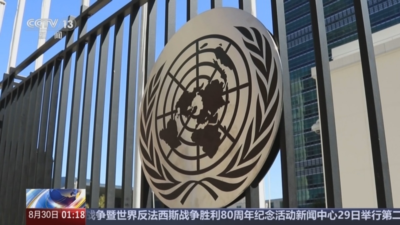 印度寻求美国延长对伊朗恰巴哈尔港的制裁豁免