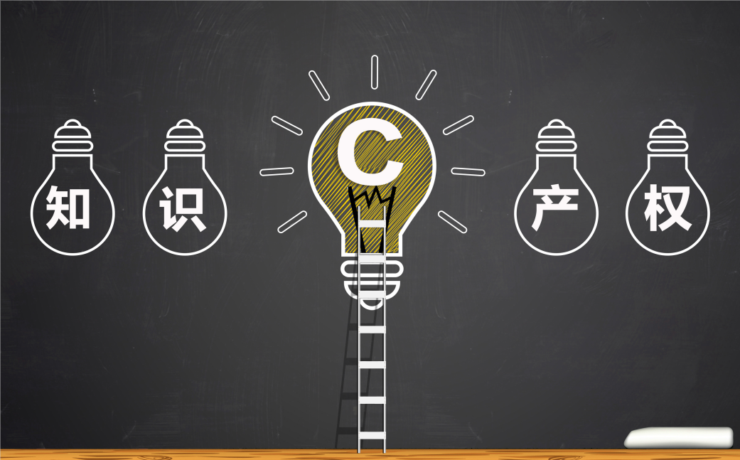 【企业动态】利群股份新增1件判决结果,涉及侵害商标权纠纷