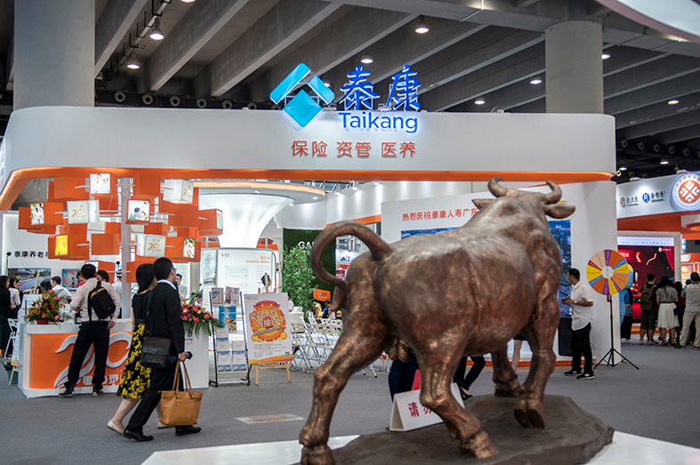 万达信息:截至2025年11月10日股东总户数57,805户