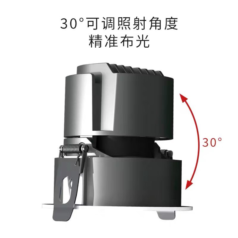 欧普照明获得实用新型专利授权:“洗墙灯”