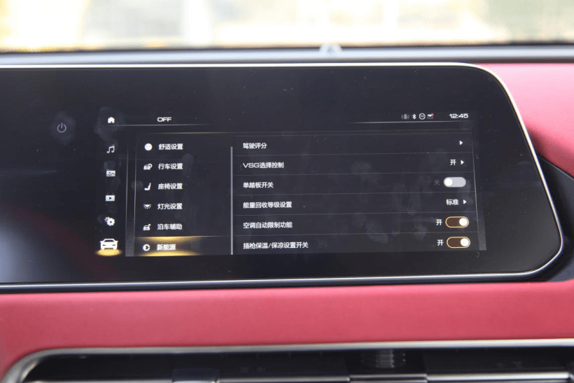 长城汽车获得实用新型专利授权：“热管理系统和车辆”