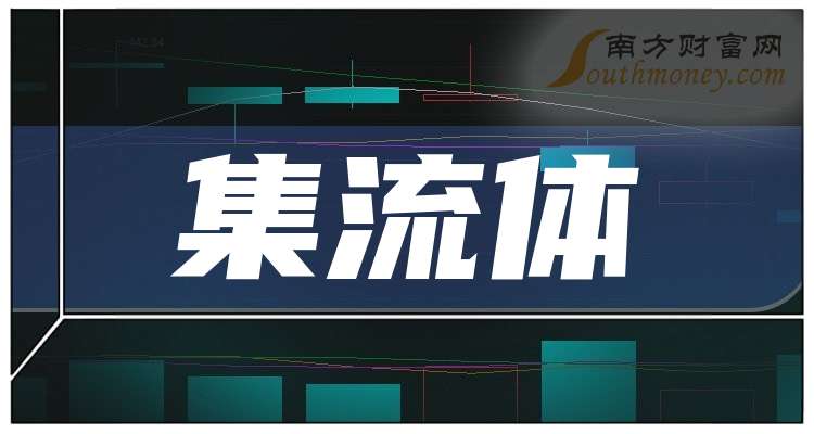洁美科技：HVLP铜箔产品处在样品试制送样阶段