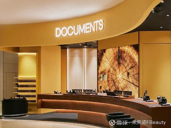 欧莱雅投资「LAN兰」，旗下美次方首投中国本土护肤品牌