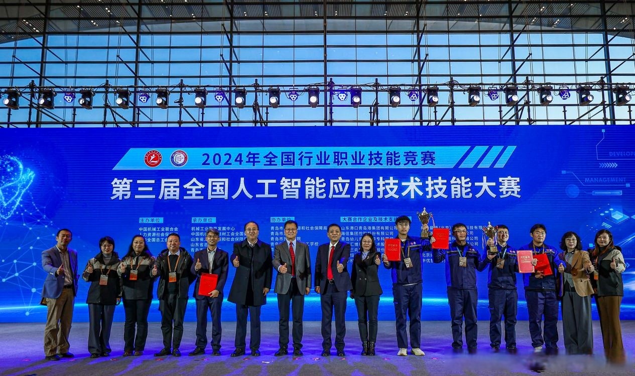 培育高素质数智人才 3D大赛助推“人工智能+3D技术”发展