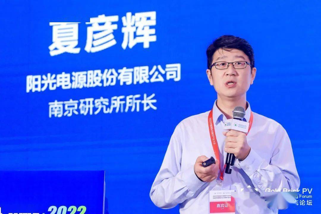 宏德股份：为储能领域客户提供飞轮壳体等零部件