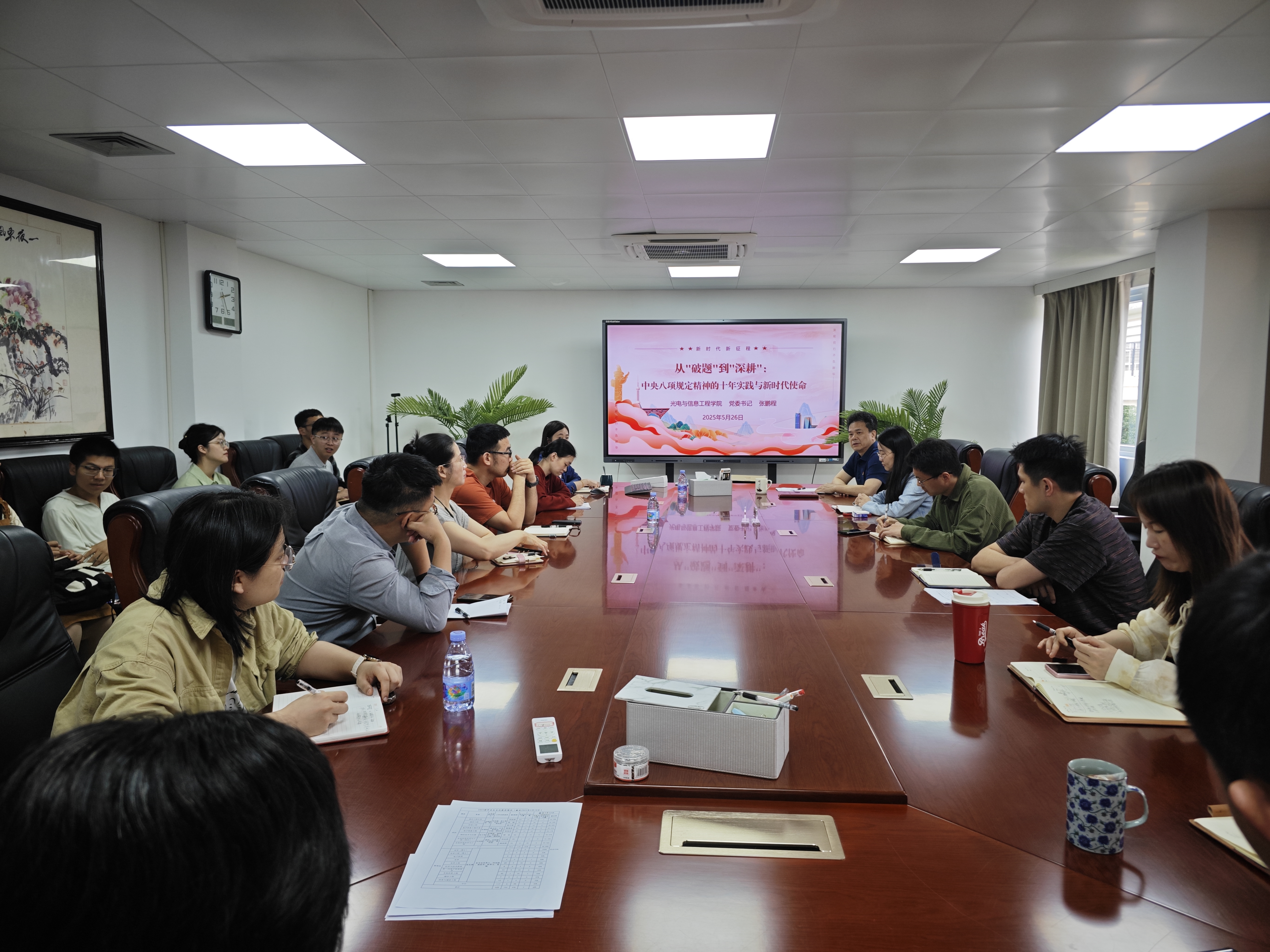 联合光电：尽职调查审计评估基本完成