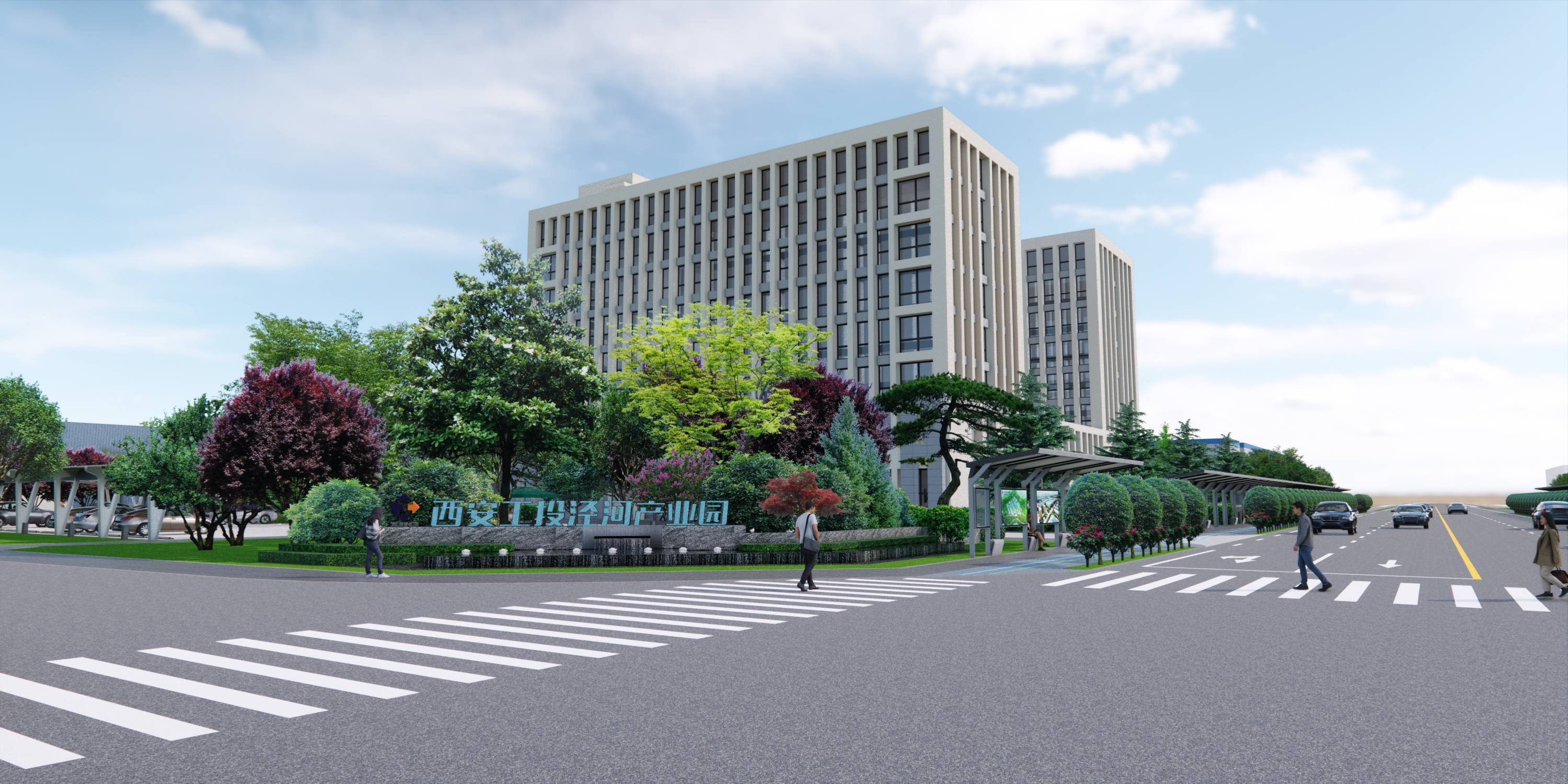 工信部:到2027年建成约200个高标准数字园区