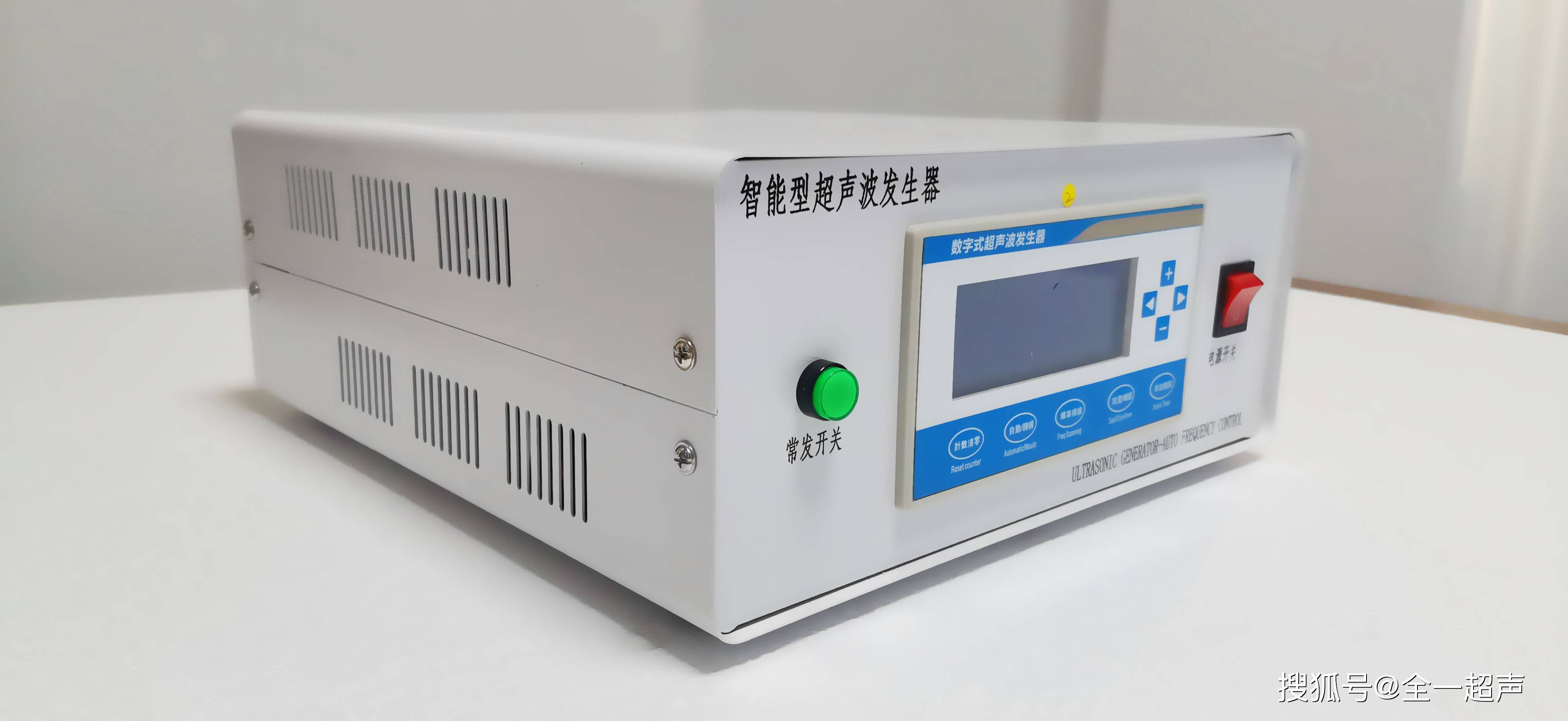 超声电子：产品应用于航空航天设备等领域