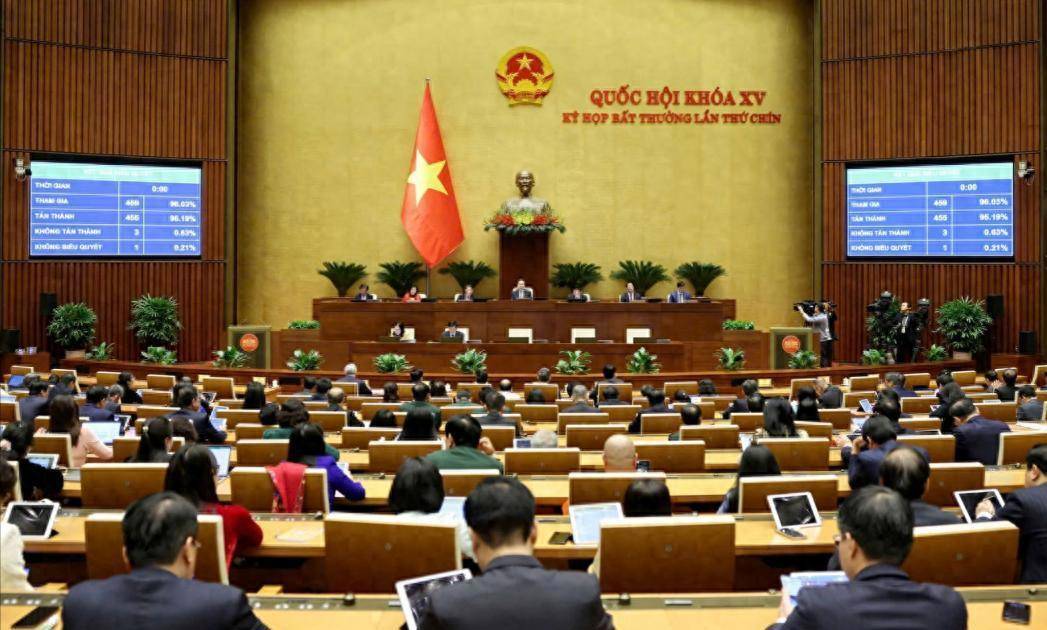 越南国会集中审议3部科技法案