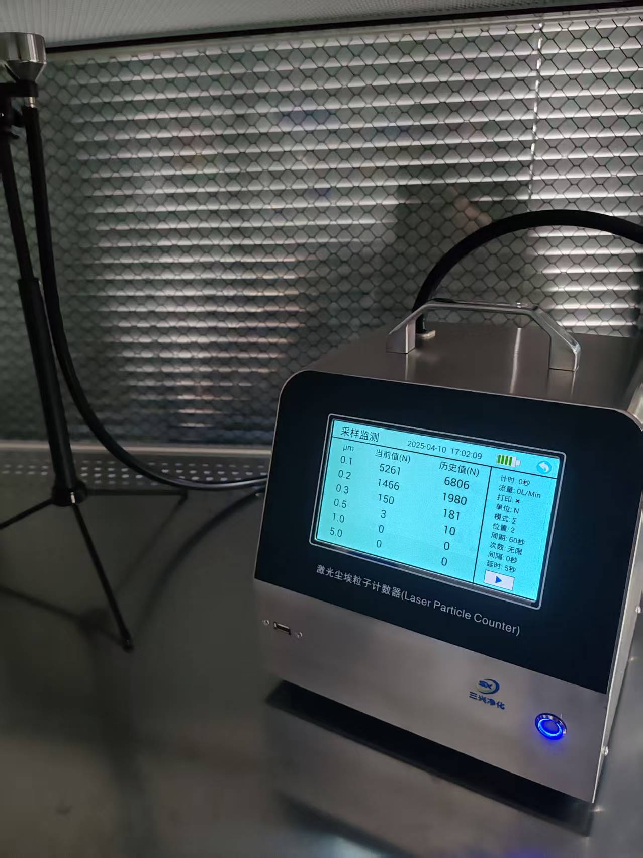 新华鲜报丨捕捉“幽灵粒子” 江门中微子实验测量精度创新高