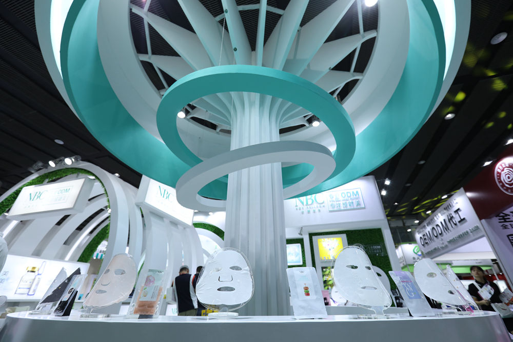 青松股份:诺斯贝尔涵盖面膜护肤品等品类