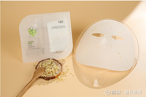 青松股份:诺斯贝尔涵盖面膜护肤品等品类